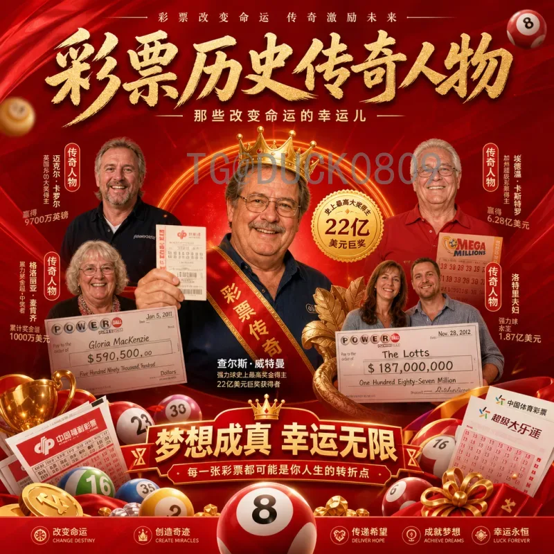 罗德里FIFA世界杯新闻：从卡塔尔到美加墨，曼城核心如何定义西班牙中场新高度